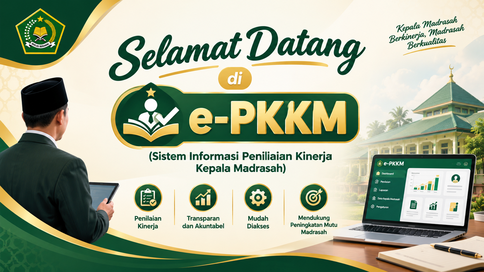 Aplikasi e-PKKM