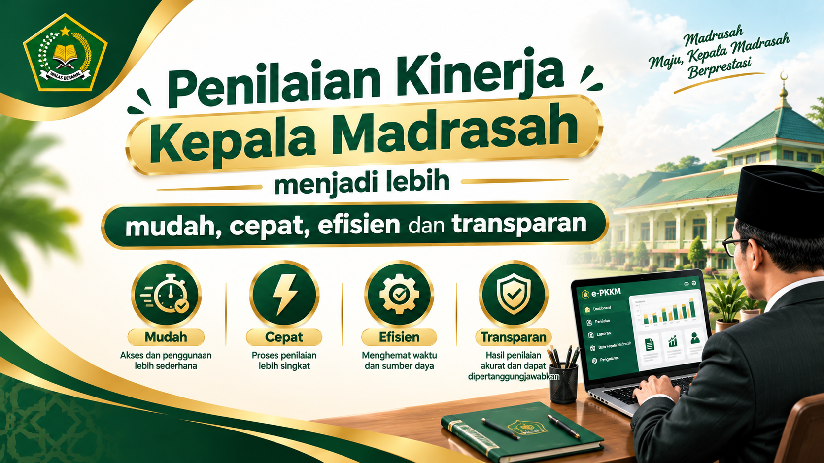 Mudah digunakan